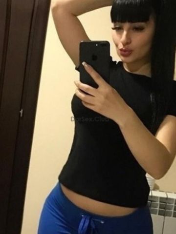 Алина